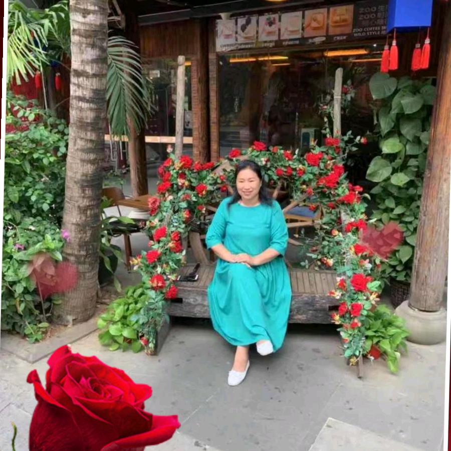 绥化女地主