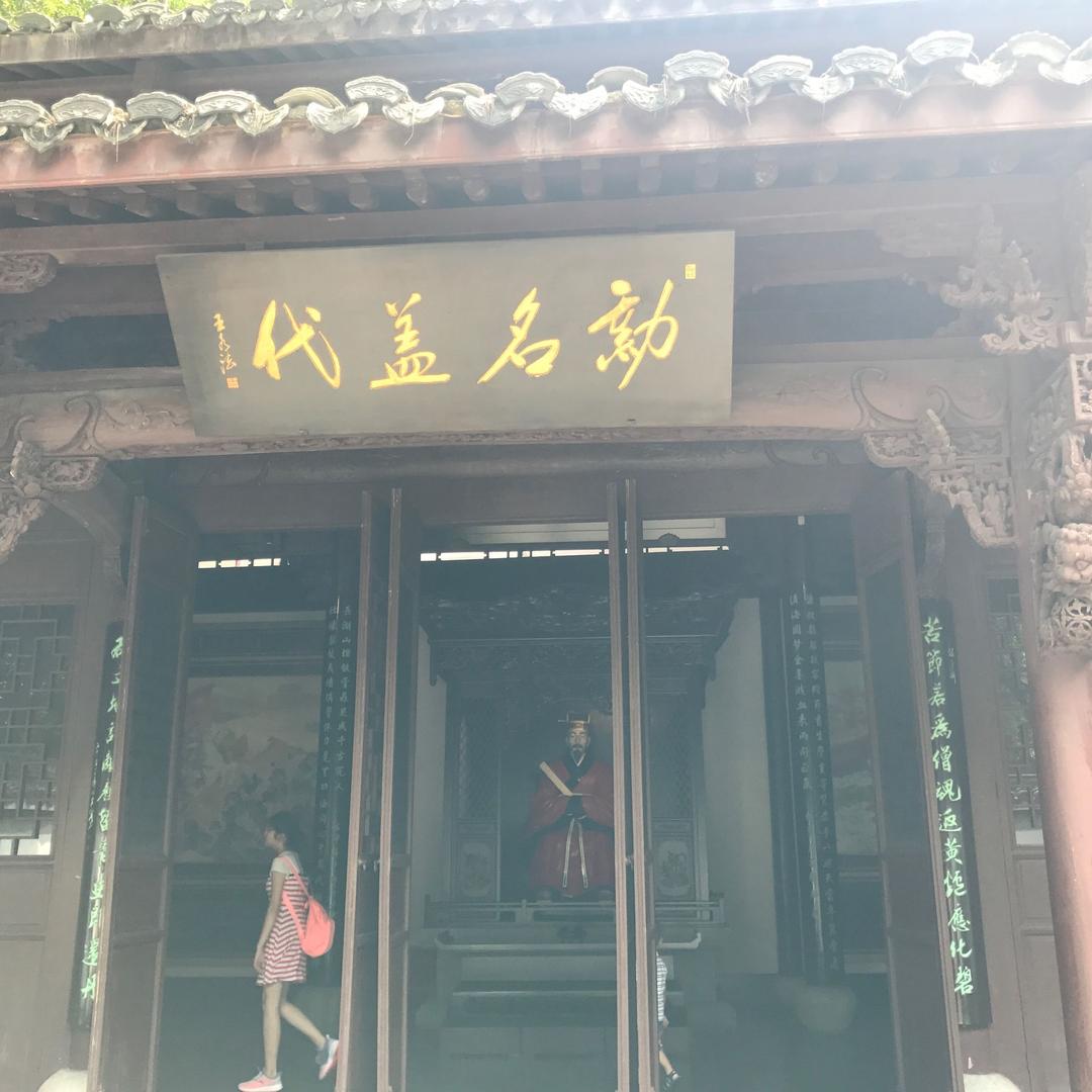 铸造材料一站式供应商
