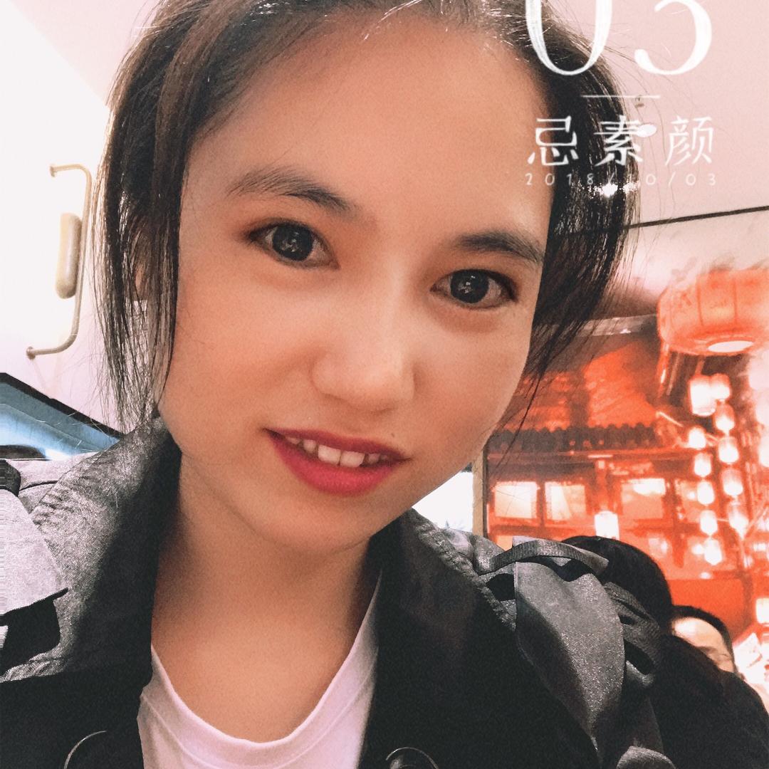 邓雪