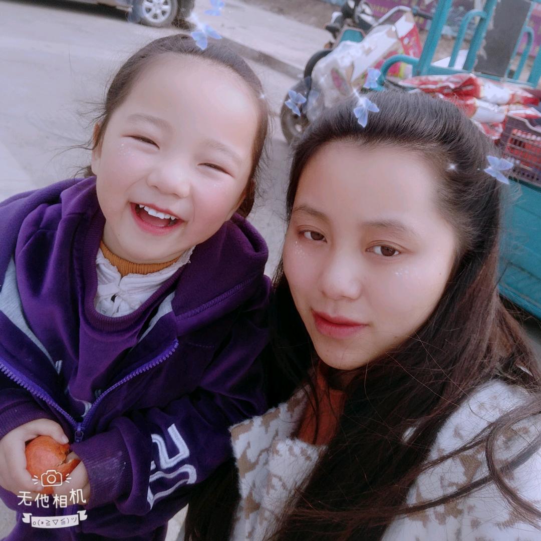 🌺一笑🍀倾城💐