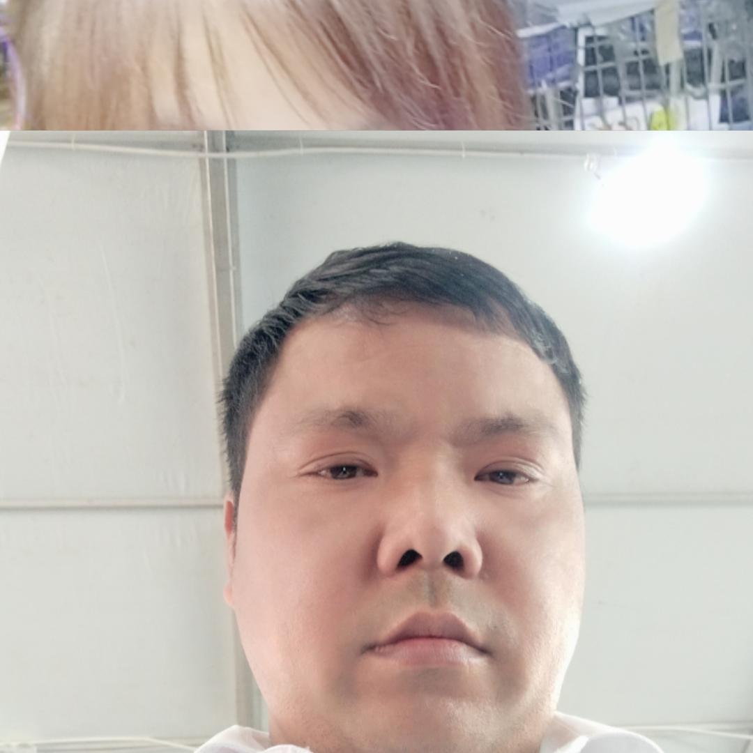 老二