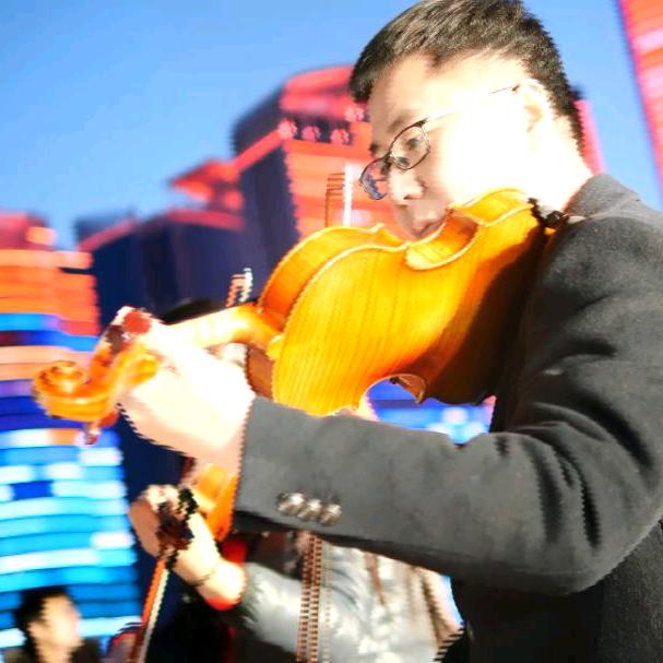 子平