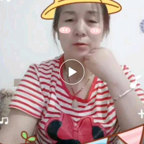 开心过好每一天