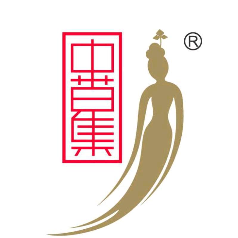 中草集—林哥