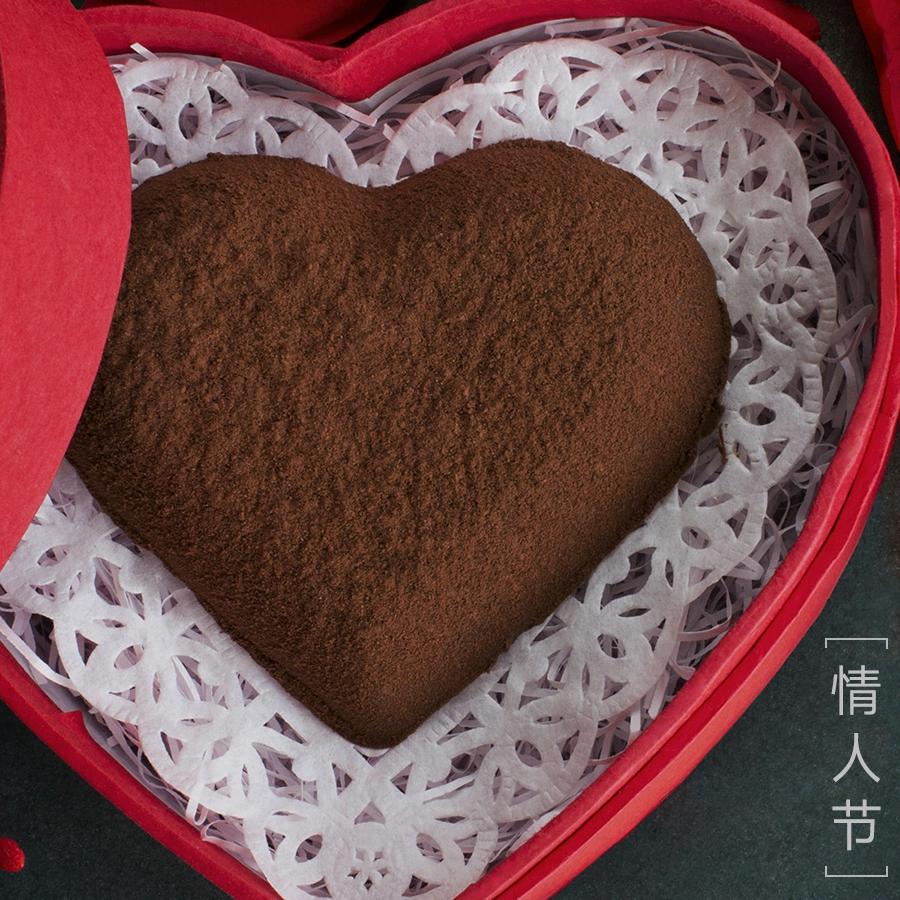 Tongxiang