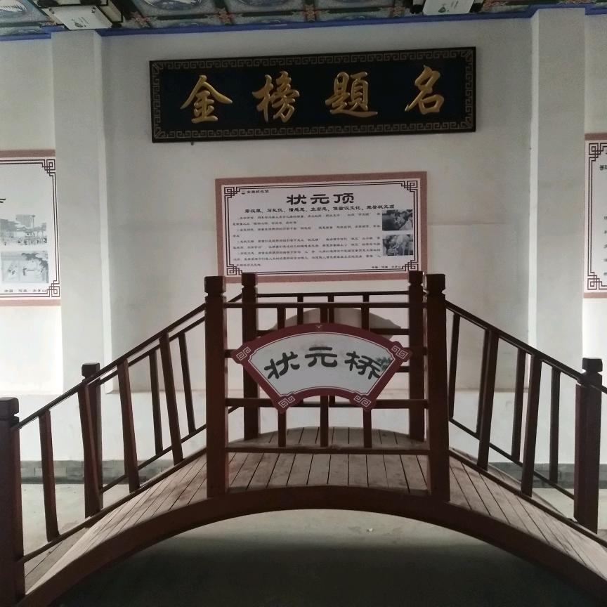 奋斗，理想