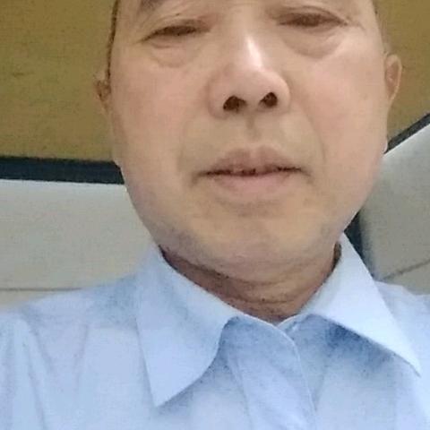 青山不老