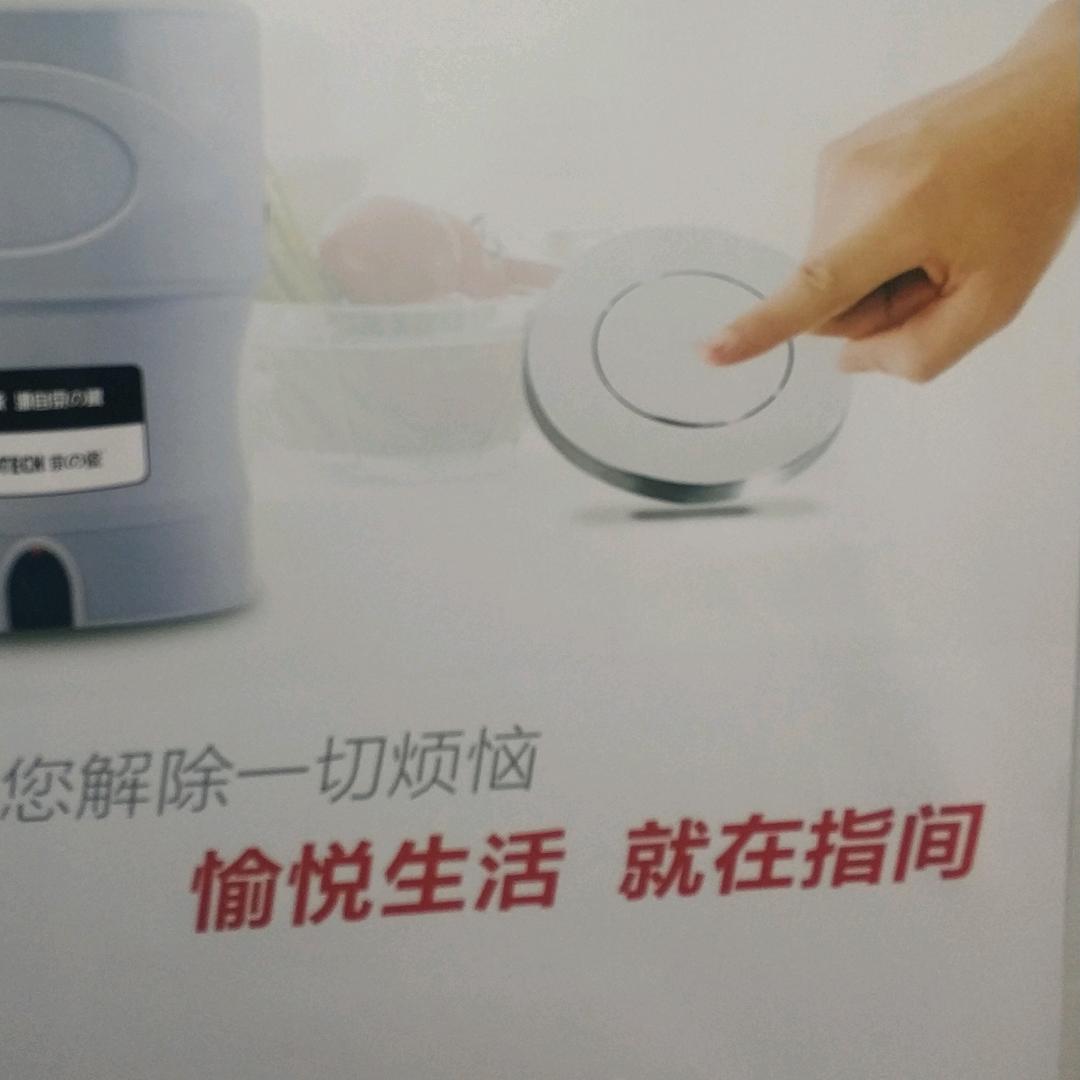 冬虫夏草