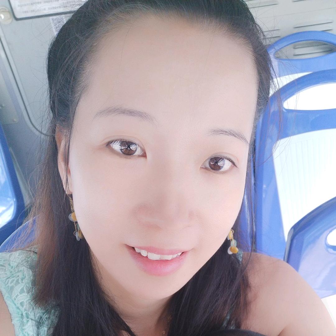 爱玉