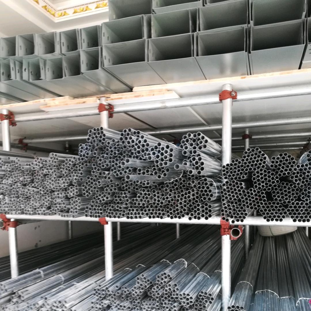 JDG  KBG金属穿线管  电缆桥架