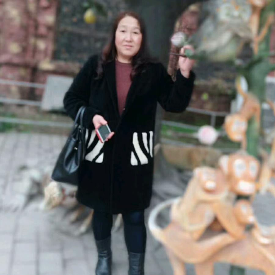 Empress