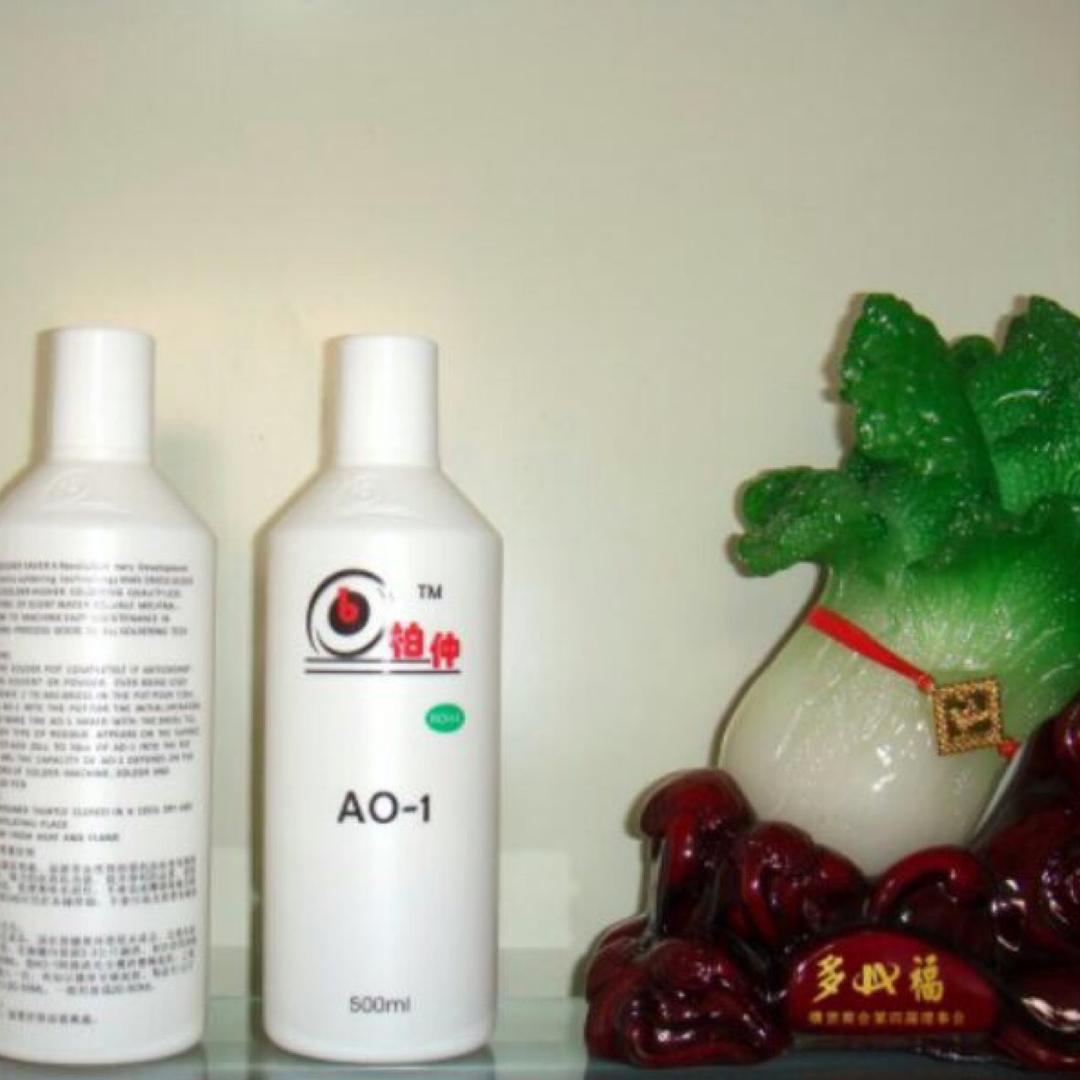 台湾柏仲AO-1锡渣还原剂