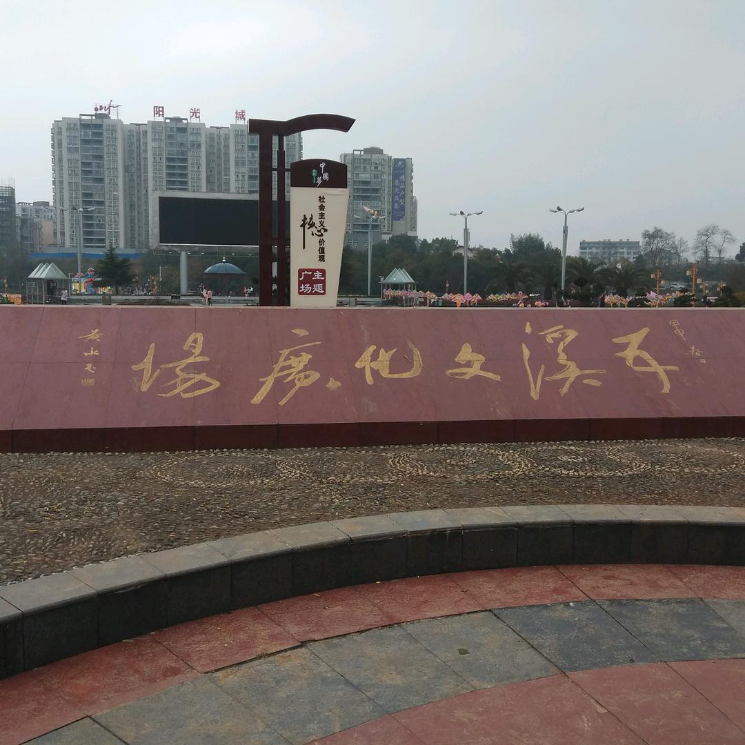 追求完美