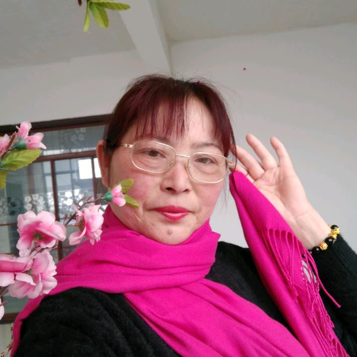 美丽的我