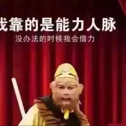 数控机床大管家齐大胜