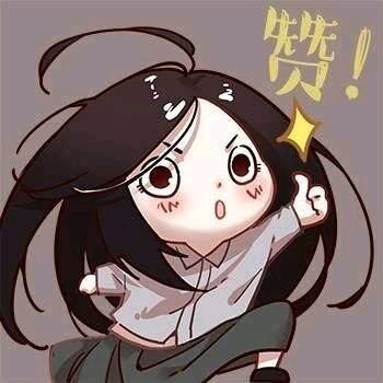 七安
