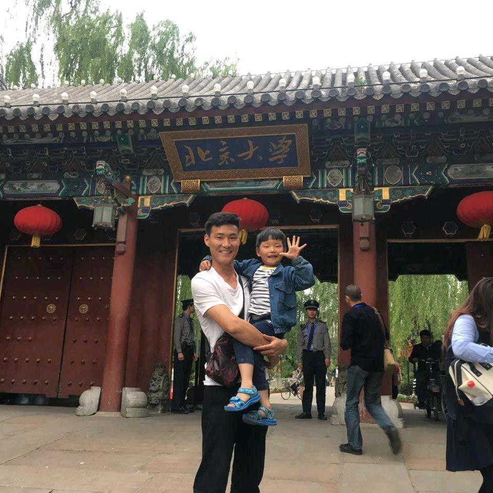李金身【冬瓜蓉 】