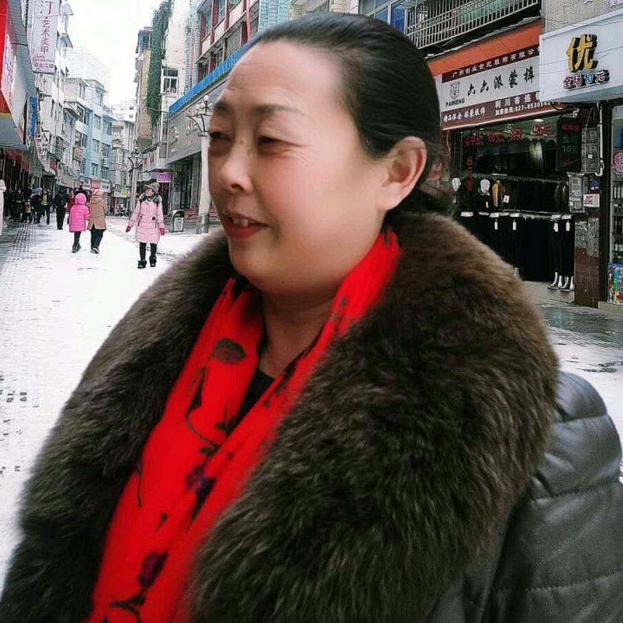 美丽人生