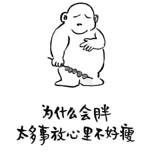 曾曾☞日上