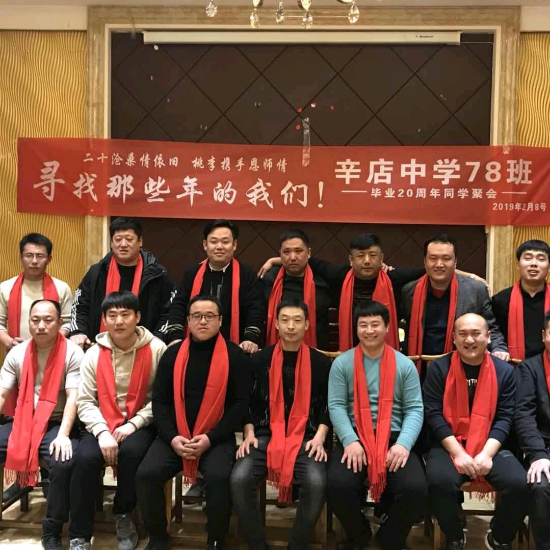 厦门叁钢金属材料有限公司