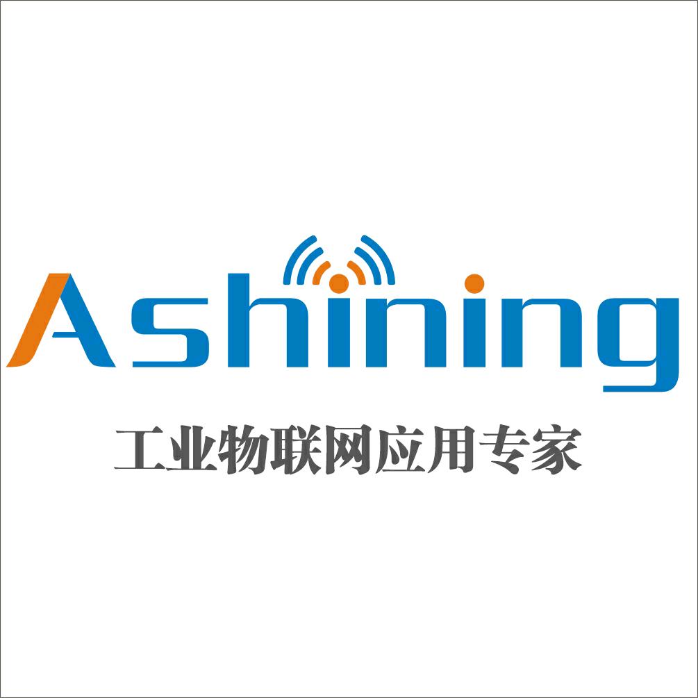 泽耀科技物联网