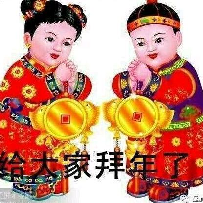 天上人间