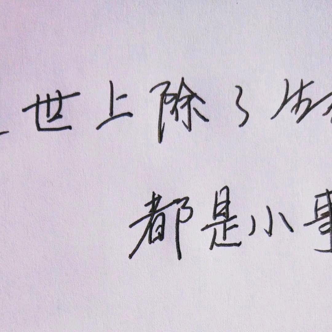─╄黄强