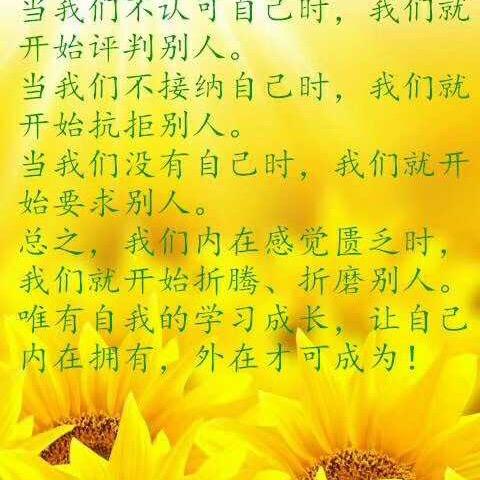 巍巍屹立