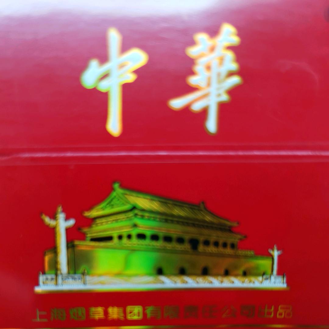 粤桂越好