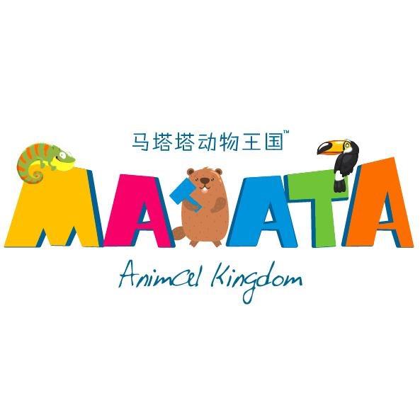 马塔塔动物王国