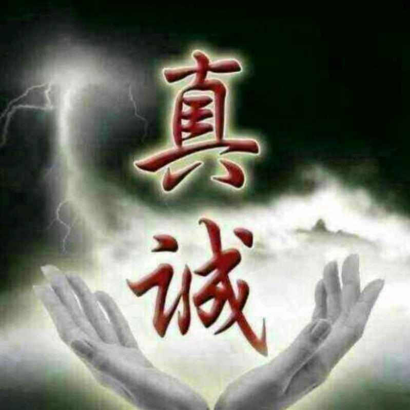 皖，灵壁〈张勇〉