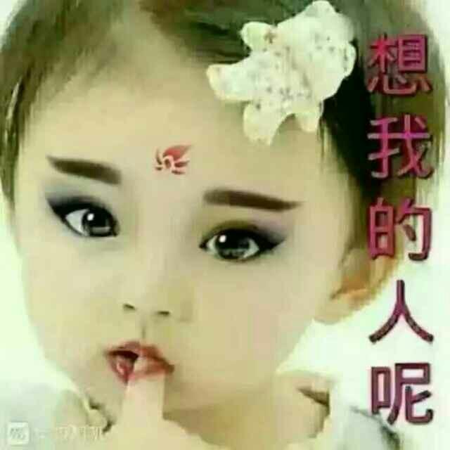 【半仙】，台球棋牌俱乐部