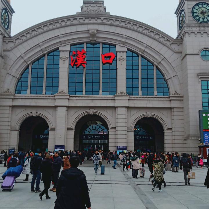 钱途无量