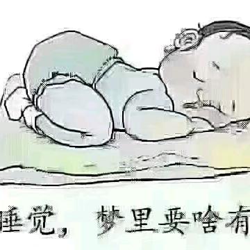 惜缘
