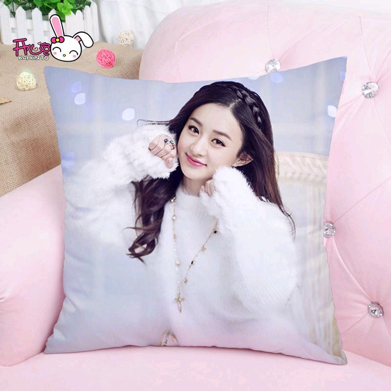 呗儿
