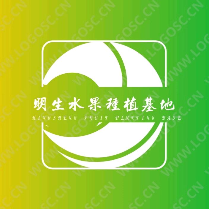 明生水果种植基地