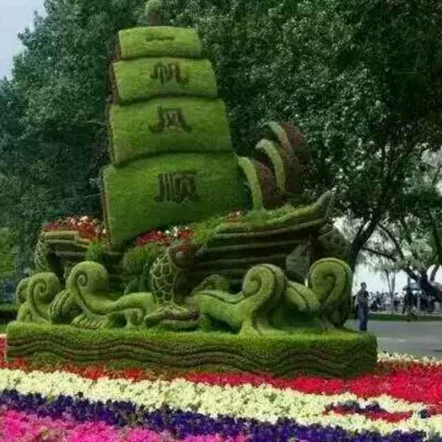 美能达