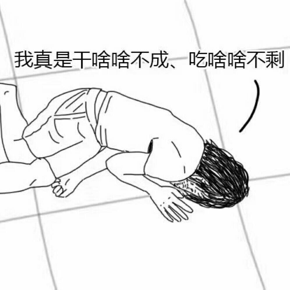 吻碎星星