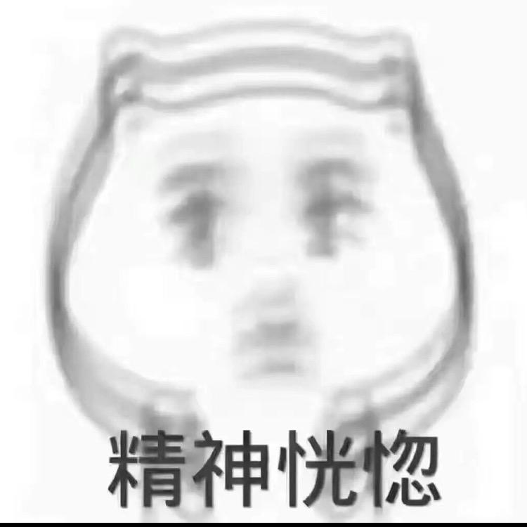 郑州市管城回族区六宁日用百货店（个体工商户）