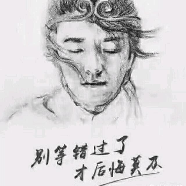 ✎﹏ℳ๓₯㎕☞♥