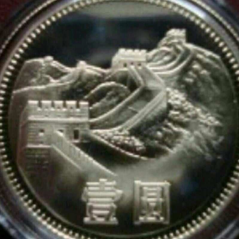 周邹