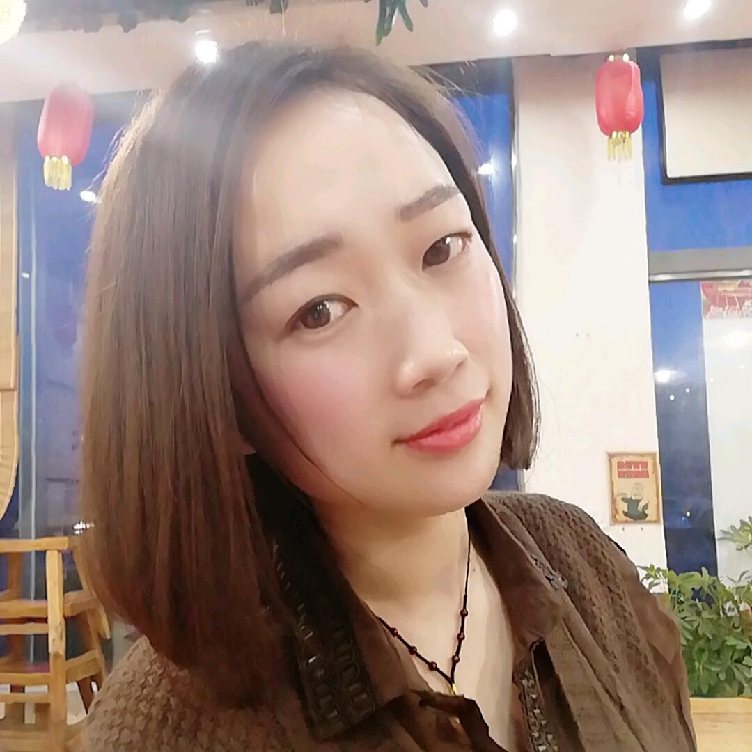 🍀依婷🍀
