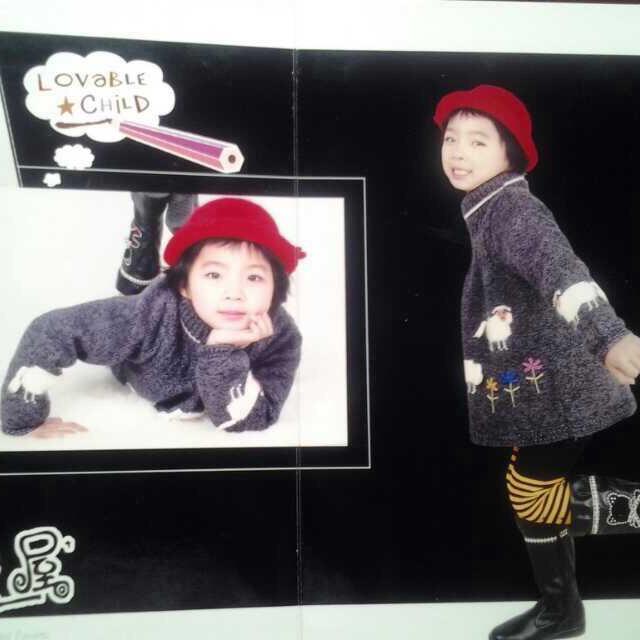 💕幸福的一家👨‍👩‍👧‍👦