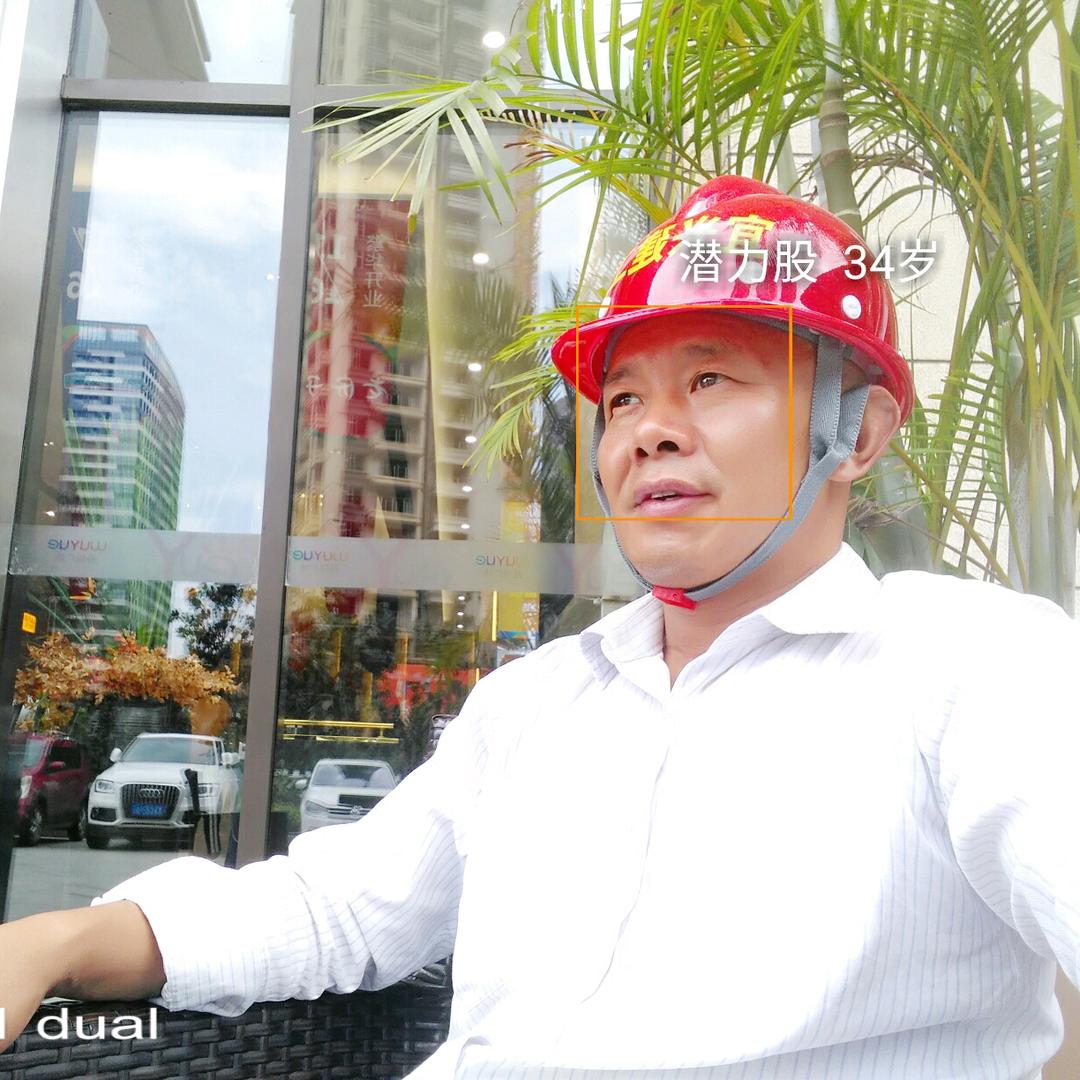 放纵，不变的自我。
