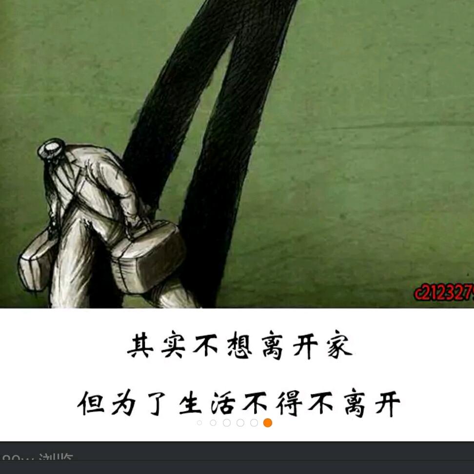 ～云淡风轻～