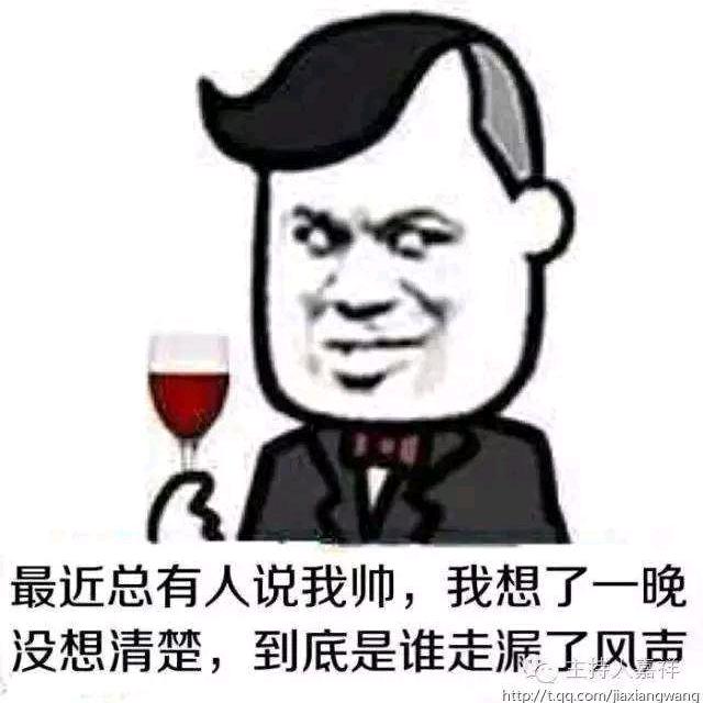 独享孤独夜