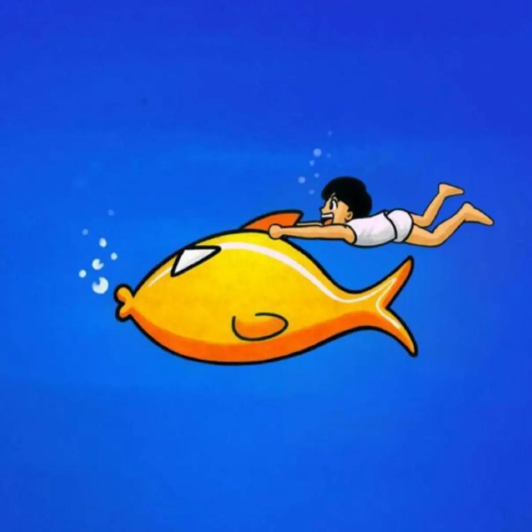 飞行中的大鱼