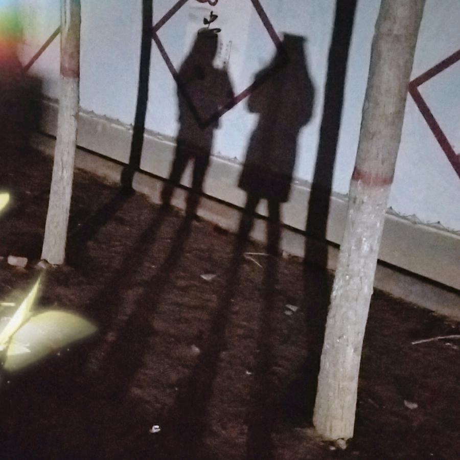 开心每一天❤️