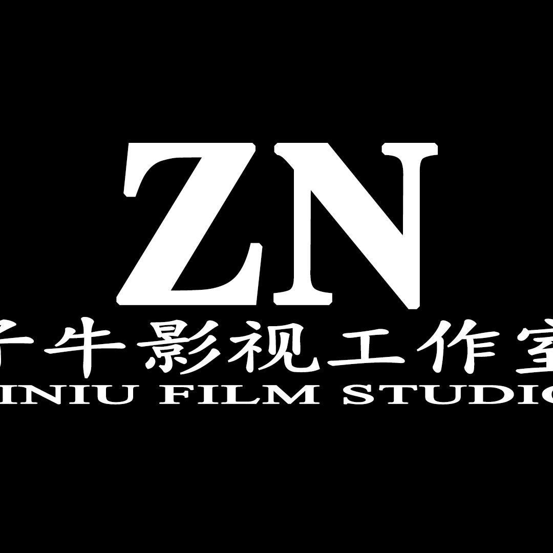 子牛（婚礼摄像团队）