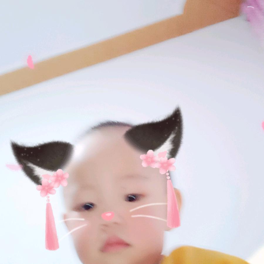 ~臻~